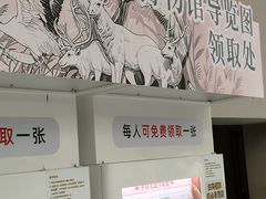-中国湿地博物馆