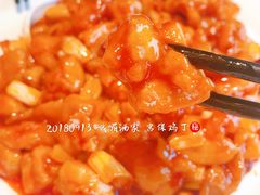 -峨嵋酒家(地安门店)