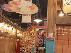 大堂-炉太郎日式烧肉店(华贸店)