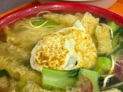 -易记皮肚面(明瓦廊店)