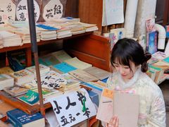 -绍兴书圣故里景区