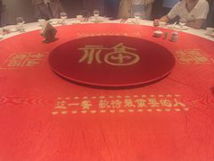 -山西会馆·晋菜·晋商宴·牌匾博物馆(胜利东街店)