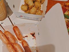 -达美乐比萨(骏壹万邦广场店)