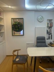 -丹漪·DANYI 美肤中心