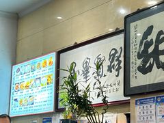 -杜记甜食(大众巷店)