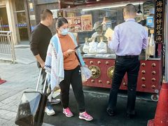 -厦门泰谷酒店(中山路镇海路地铁站店)