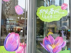 -KK ONE(京基滨河时代店)