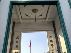 -银川南关清真寺