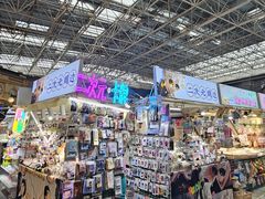 -凯德广场(学府店)