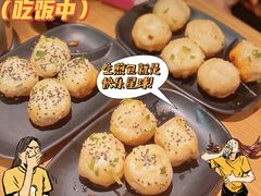 -小杨生煎(湟普汇店)
