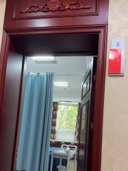 -南京医科大学友谊整形外科医院