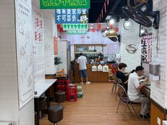 -吴一川牛腩粉(西村店)