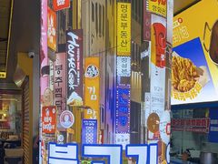 -喜井无限自助烤肉公司(东门老街地铁站)