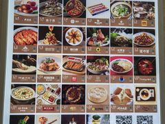 -杭州湖滨银泰in77