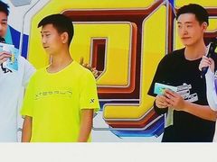 -安徽广播电视台