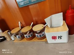 餐具摆设-丰茂烤串(公园店)