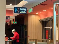 -蜀留香火锅·始于1999·原四川老火锅(白堤路店)