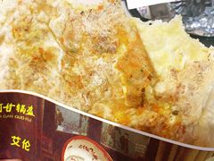 -阿甘锅盔(中关村食宝街店)