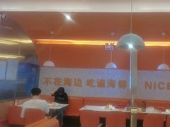 -蟹宗蟹(润达国际五楼店)