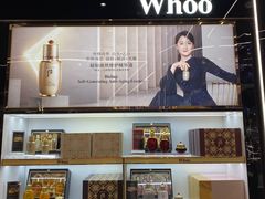-国药中服免税(北京坊店)