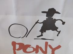 -PONY博尼工房(高岛屋店)