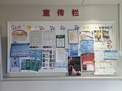 -梧桐人家中国太平国际健康颐养社区