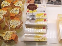 -味多美蛋糕(梨园店)