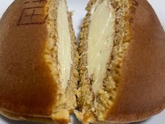 -泽田本家·铜锣烧(TX淮海店)