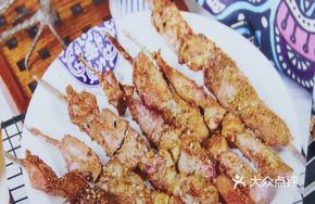 Xinjiang Special Roasted Lamb Liver