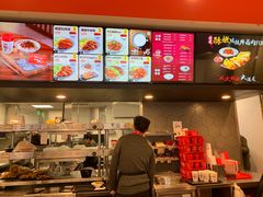 -永和大王(凤凰东街店)