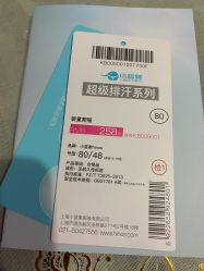 -小蓝象(五角场万达店)