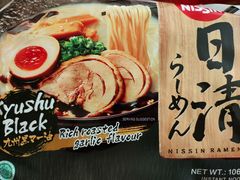-Olé精品超市(沈阳万象城店)