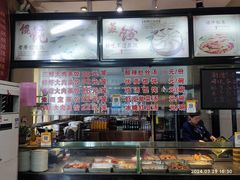 -老蔡记(二七广场店)