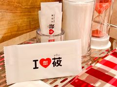 -西贝(东城万达广场店)