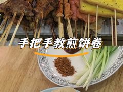 -東豫狼鲜货烧烤. 碳火烤鱼. 小龙虾(上海首店)