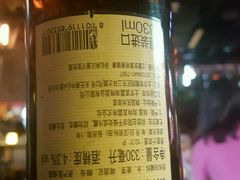 -音乐房子(鎏嘉码头店)