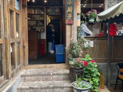 -小厨子私房菜·云南美食店