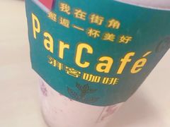 -全家便利店(法华寺街店)