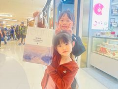 -UH祐禾(上海荟聚店)