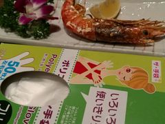 -歌行灯日本料理(伊势丹店)