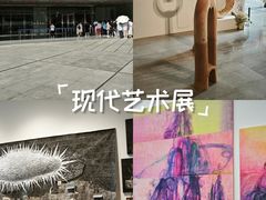 -四川美术学院美术馆