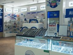 -EYEcare眼镜店(南京东路店)