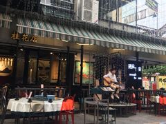 -刘姐啤酒鱼民族演艺餐厅(西街总店)