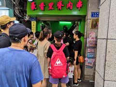 -豪香里脊肉串(大中路店)