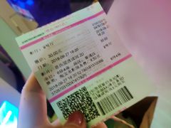 -幸福蓝海国际影城(烟台大悦城IMAX店)