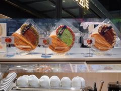 -Bco豆库(星耀天地店)