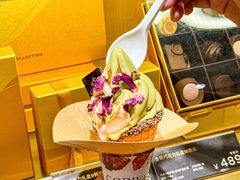 -GODIVA(月星环球港店)