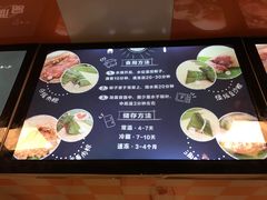 -璐坊粽王(复兴中路店)