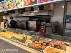 -中东大市场美食城