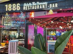-1886德国汽车餐厅(福田星河COCO Park店)